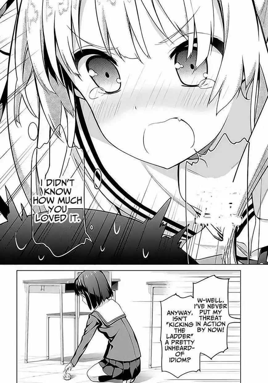 Saenai Kanojo no Sodatekata Chapter 1 10